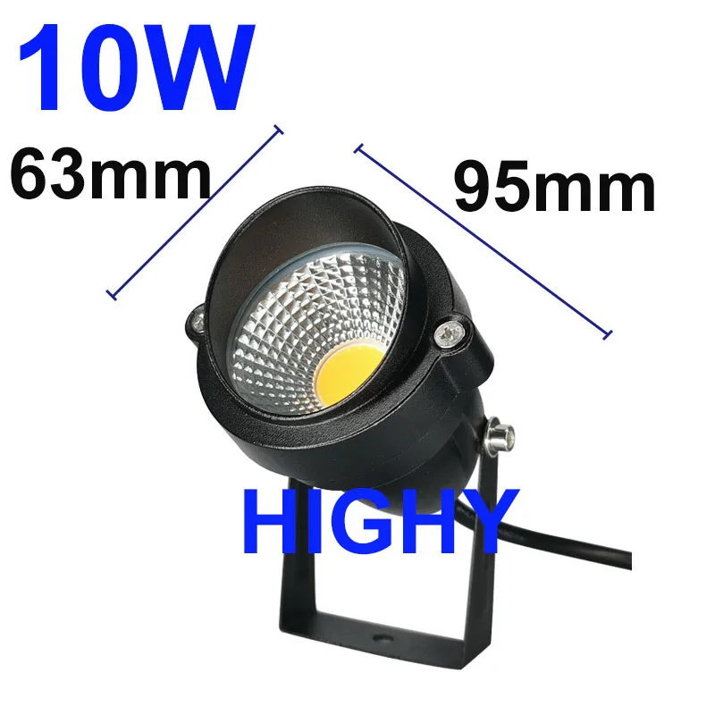 T63 10W COB base,110V220V