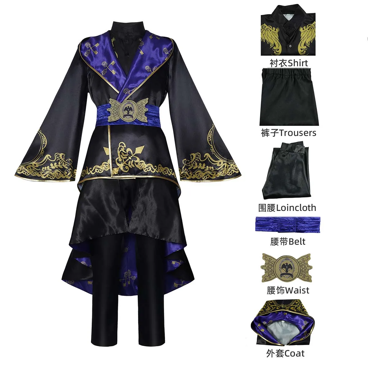 Sfd2cd9ed6d724fd3888dfe3a442f8228I - Twisted - Wonderland Merch