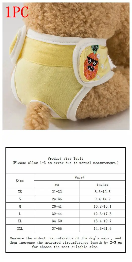 Dog Pants-01