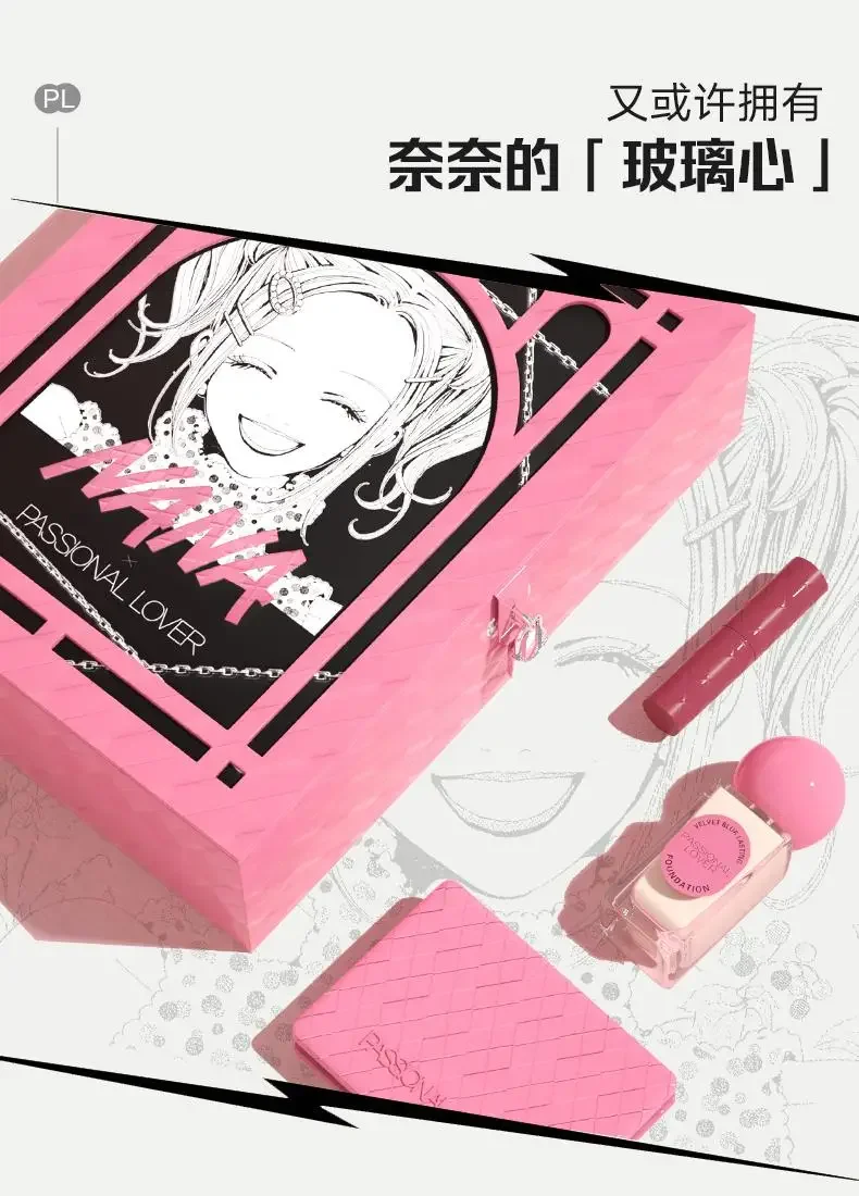 特別入手1点限定❣️新品◎Passional Lover × NANAmirror Passional Lover Makeup Cosmetics Set Foundation+eyeshadow+