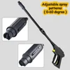 For LAVOR Parkside Home Car High Pressure Water Gun Set with Extension Wand and Nozzle Car Wash Machine Water Spray Gun 5