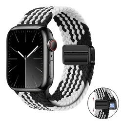 Nylon Braided Metal Magnetic Bracelet Wristband - Ultra 49mm (Z Black white)