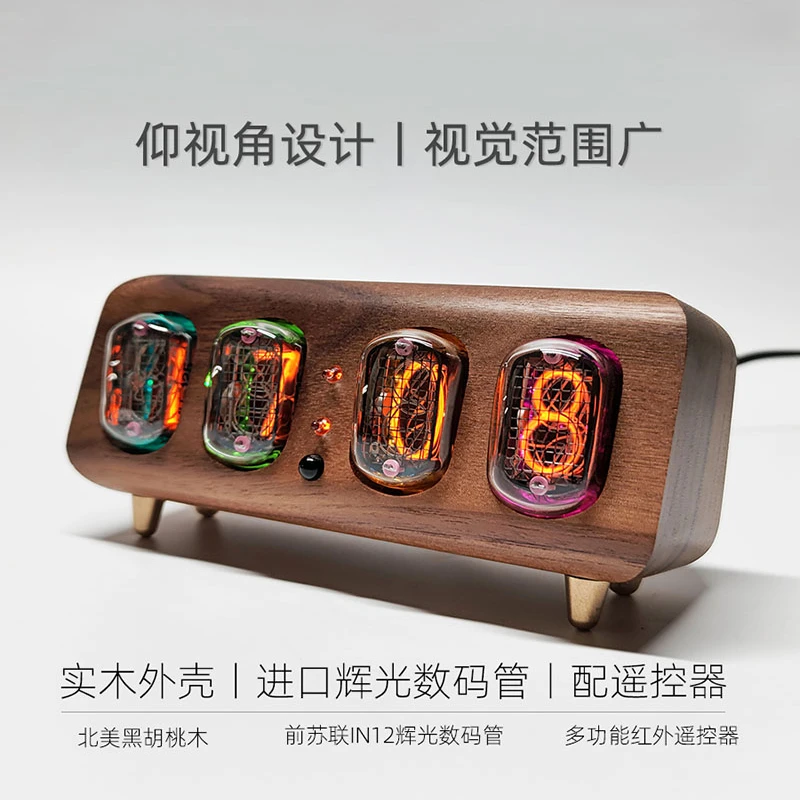 Former Soviet Union IN12 glow nixie tube  Simple Bluetooth control glow lamp table clock Alarm clock True glow tube