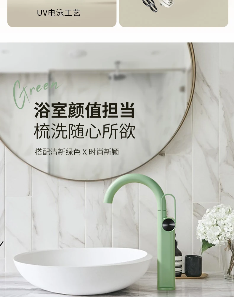 Description Picture 4 of itemsingle handle bathroom green Faucet hot and cold Basin Faucet Hot and Cold bathroom Mixer, Mop Taps,deck Mounted(low version)