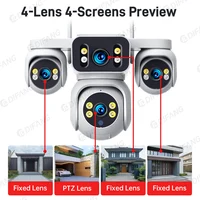 DIFANG 20MP  WiFi Camera 4 Screen 12X Zoom Auto Track Home Security Cams Outdoor 10K Four Lens Wireless Surveillance Cam 3