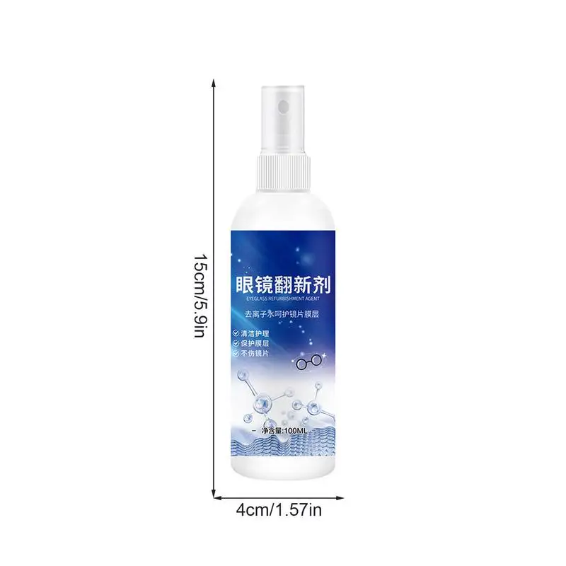 Glazen Reinigingsoplossing 100Ml Glazen Reiniger Anti Fog Spray Voor Sunglass Hoge Concentratie Reinigingstool Voor Bril