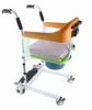 Handicapped Medical Safety Patient Transfer Lift Chair Adjustable Rotating Commode Chair 3