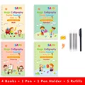 4pcs Sets