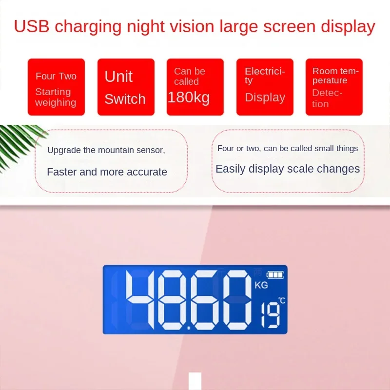 Electronic Weight Scale Precision Charging Home Scale Adult Health Scale Small Scale Balança Digital  Body Weight Scale 2