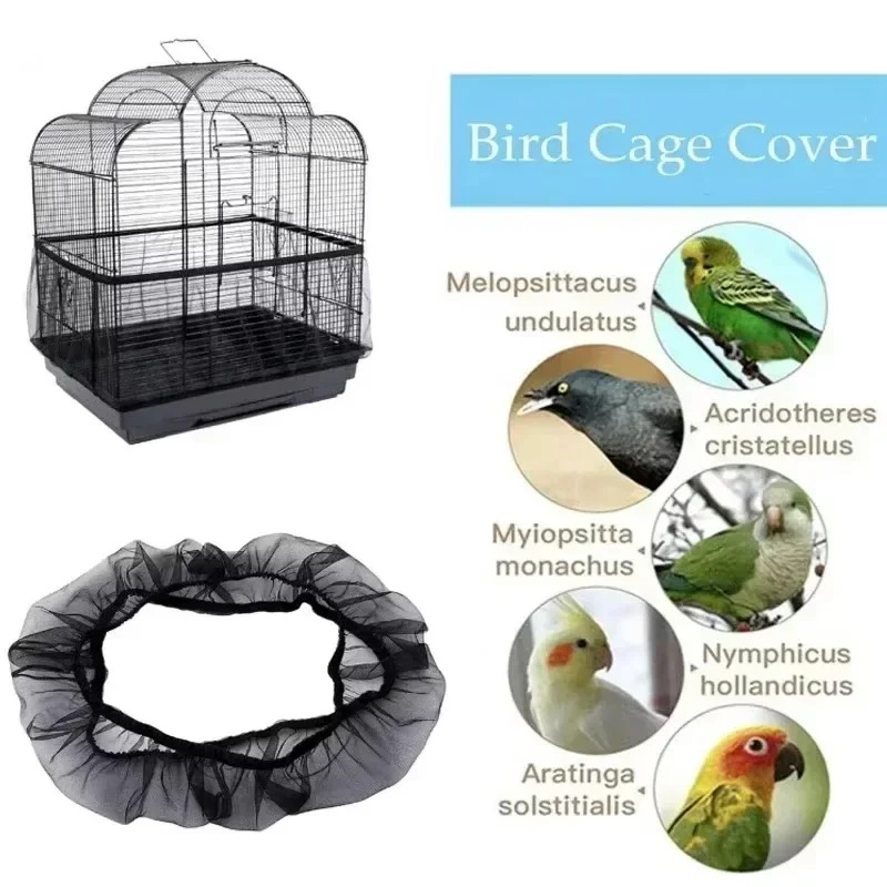Receptor Seed Guard Nylon Mesh Bird Parrot Cover Soft Easy Cleaning Nylon Airy Fabric Mesh Bird Cage Cover Seed Catcher Guard bird cage cover