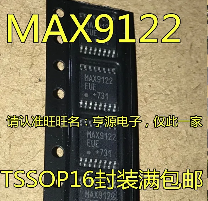 

Бесплатная доставка MAX9122 MAX9122EUE TSSOP16 / 5 шт.