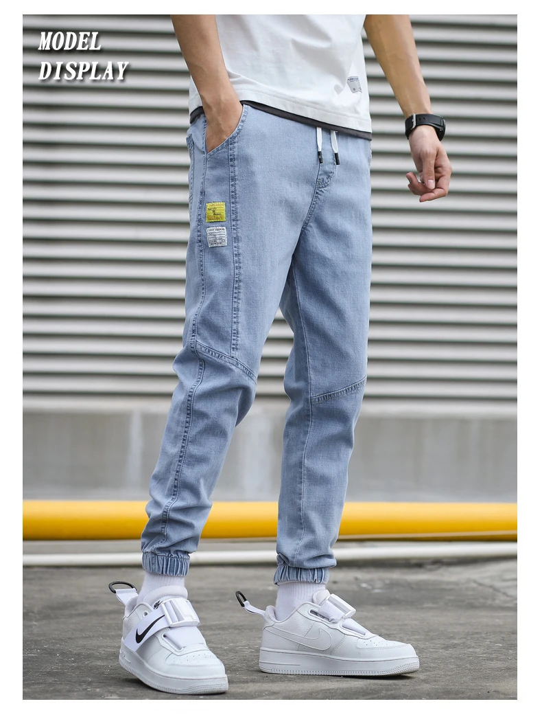 HIQOR Pants Styling 3