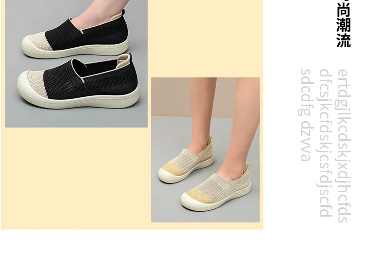 المرأة صيف 2025 حذاء كاجوال خفيف الوزن مضاد للانزلاق تنفس للتنقل في الهواء الطلق السفر حذاء كاجوال انخفاض الشحن