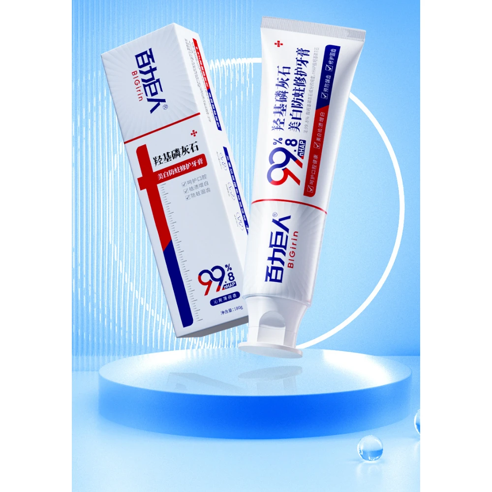 Baili Hydroxyapatite Toothpaste Removing Bad Breath Whitening Preventing Caries Fixing Yellow Teeth Whitening Product Teeth Health Product