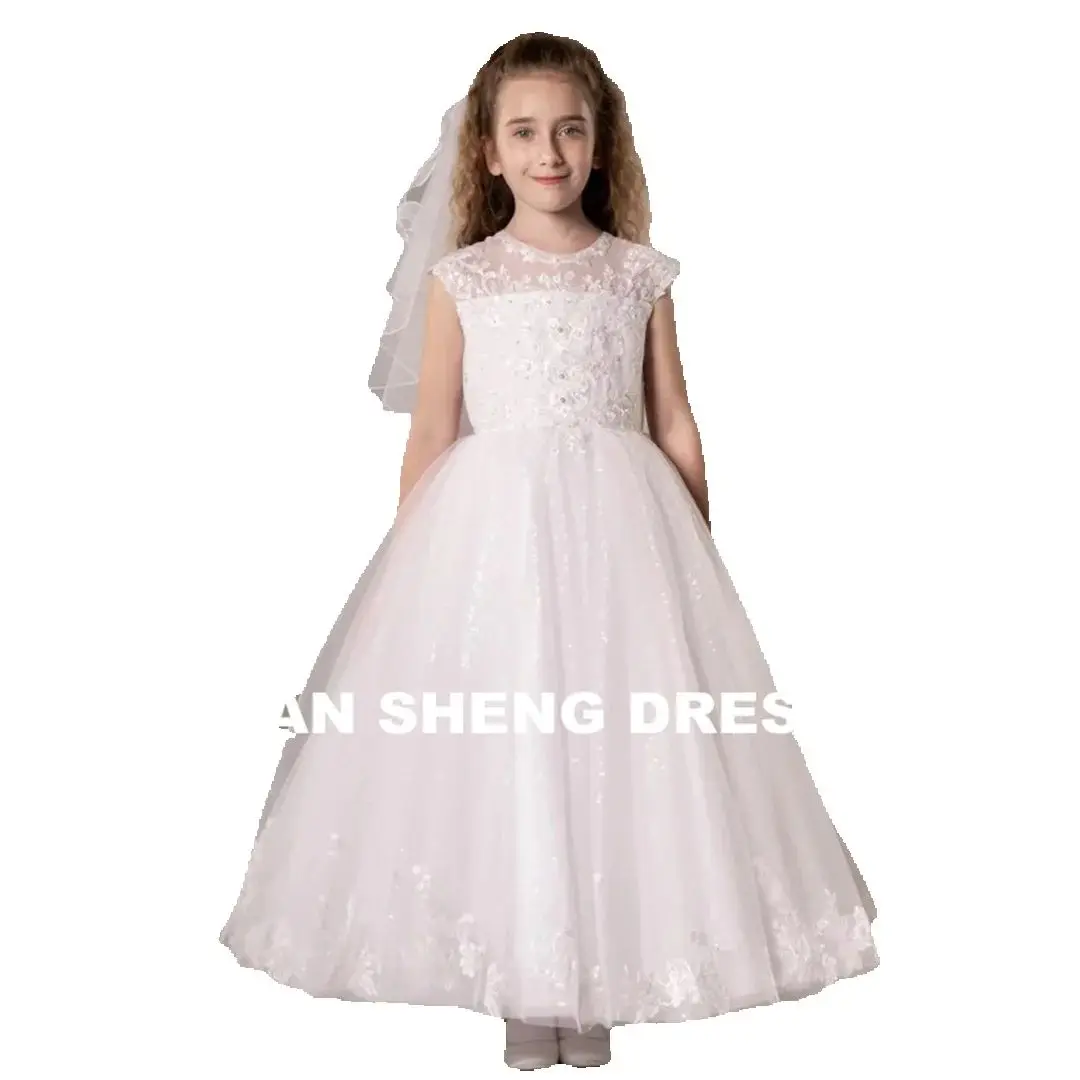 ȥ  ҳ 巹  ȸ   Ȱ μҸſ   Tulle  ø