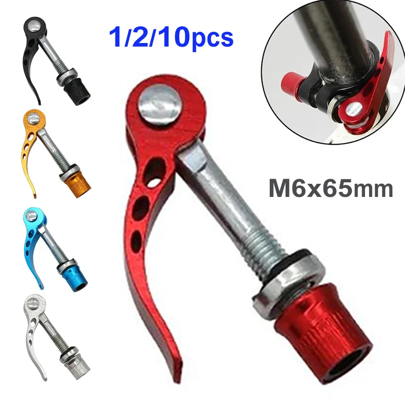 Bike Seatpost Clamp M6 x65mm Bicycle Quick Release Aluminum Seatpost Tube Clamp Lock Nut Saddle for Road MTB Bike 1/2/6pcs