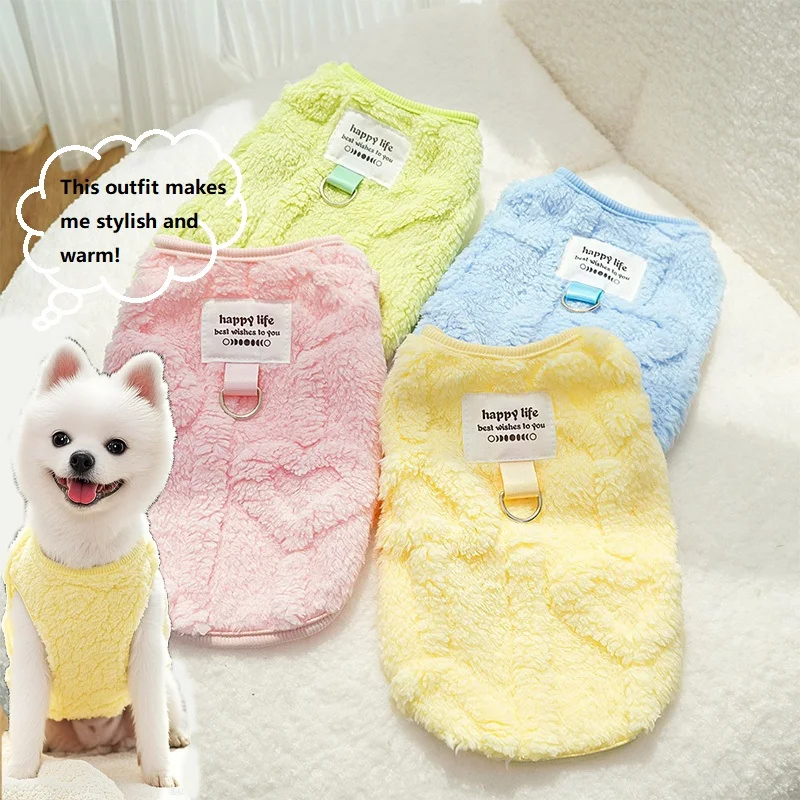 Winter Warm Plush Dog Sweater - Soft Puppy Coat Jacket For Small Medium Dogs Cats, Chihuahua Teddy Costums Dog Supplies MWTJK05_voghion.com