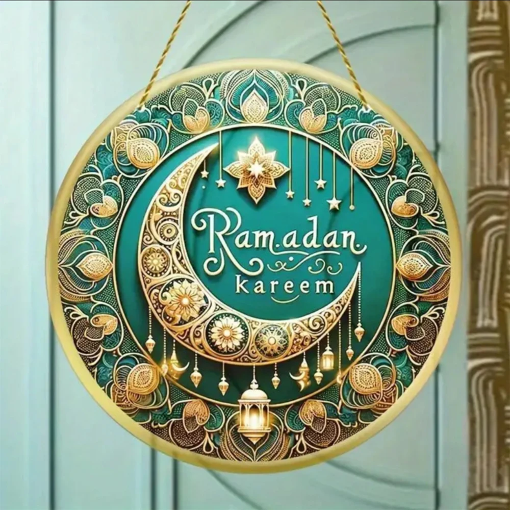 Islamic Ramadan Suncatcher 2D Wreath Round Wooden Hanging Sign Decor for Home Room Wall Window Decor Arabic Eid Holiday Gifts