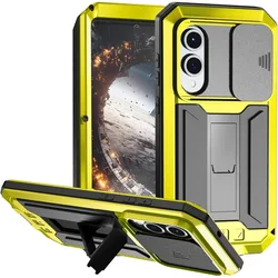 Luxury Shockproof Metal Case with Camera Cover & Screen Protector - Galaxy S23 Ultra (Yellow)