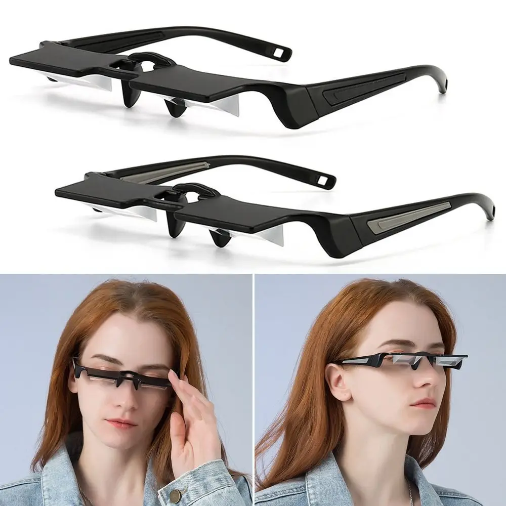 

PC Lazy Refractor Glasses New Anti-fatigue Eye Protection Reading Mirror Ultra-light Protective Glasses Reading