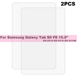Premium 2 - Pack Tempered Glass Tablet Screen Protector (Tab S9 FE X510)