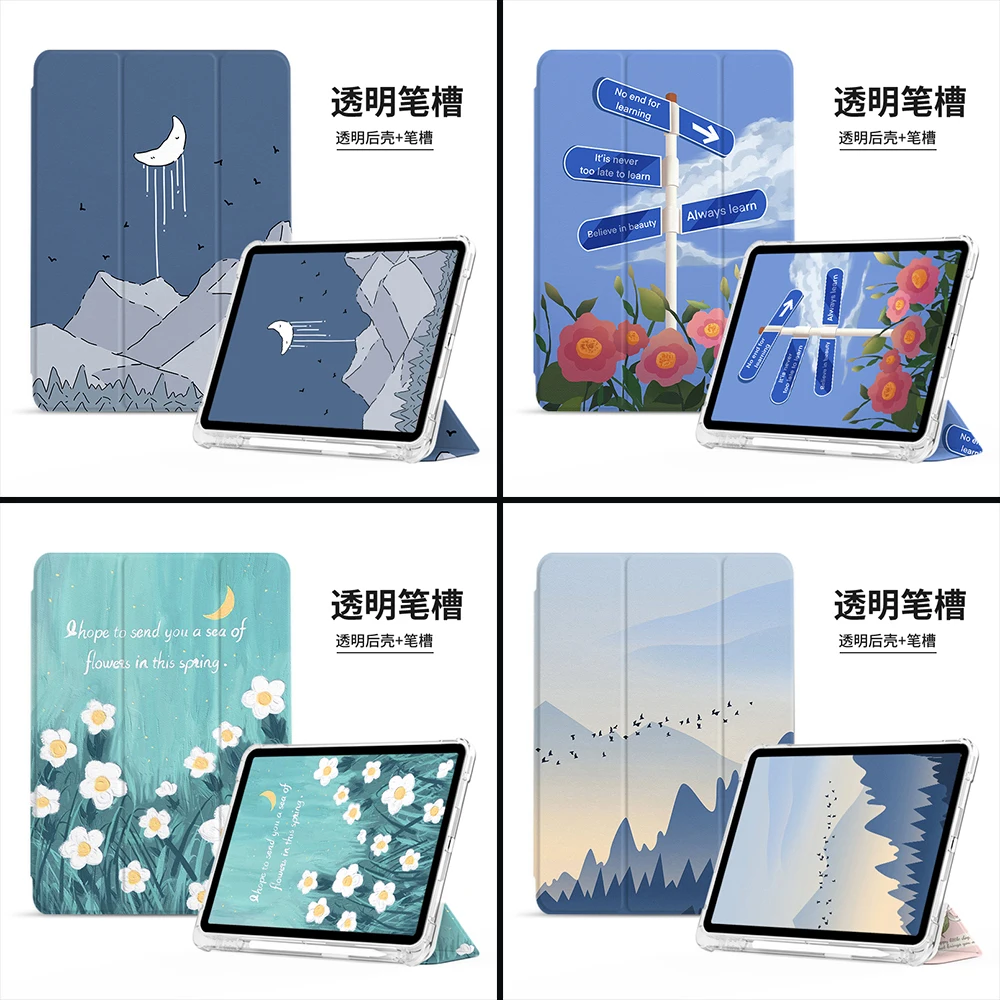 Custodia Per Ipad Air 5 4 10.9 10Th Pro 12.9 4Th 5Th 6Th 11 "2Nd 3Rd 4Th Ipad 10.2 7Th 8Th 9Th 10.5 9.7 Pollici Tablet Mini 6 Cover