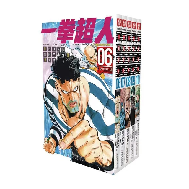 One Punch Man Vol. 1-23 Set – Japanese Book Store