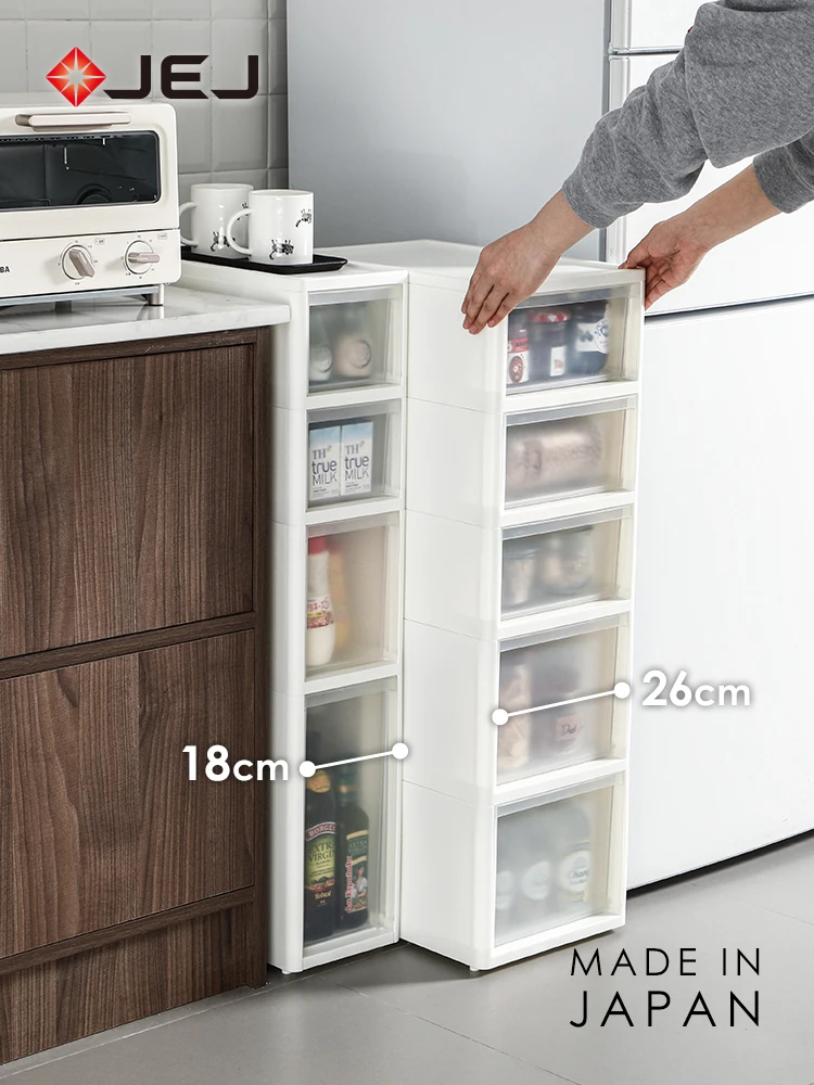 Japan Imported 18cm Narrow Gap Storage Cabinet Kitchen Gap Storage Cabinet Bathroom 26cm