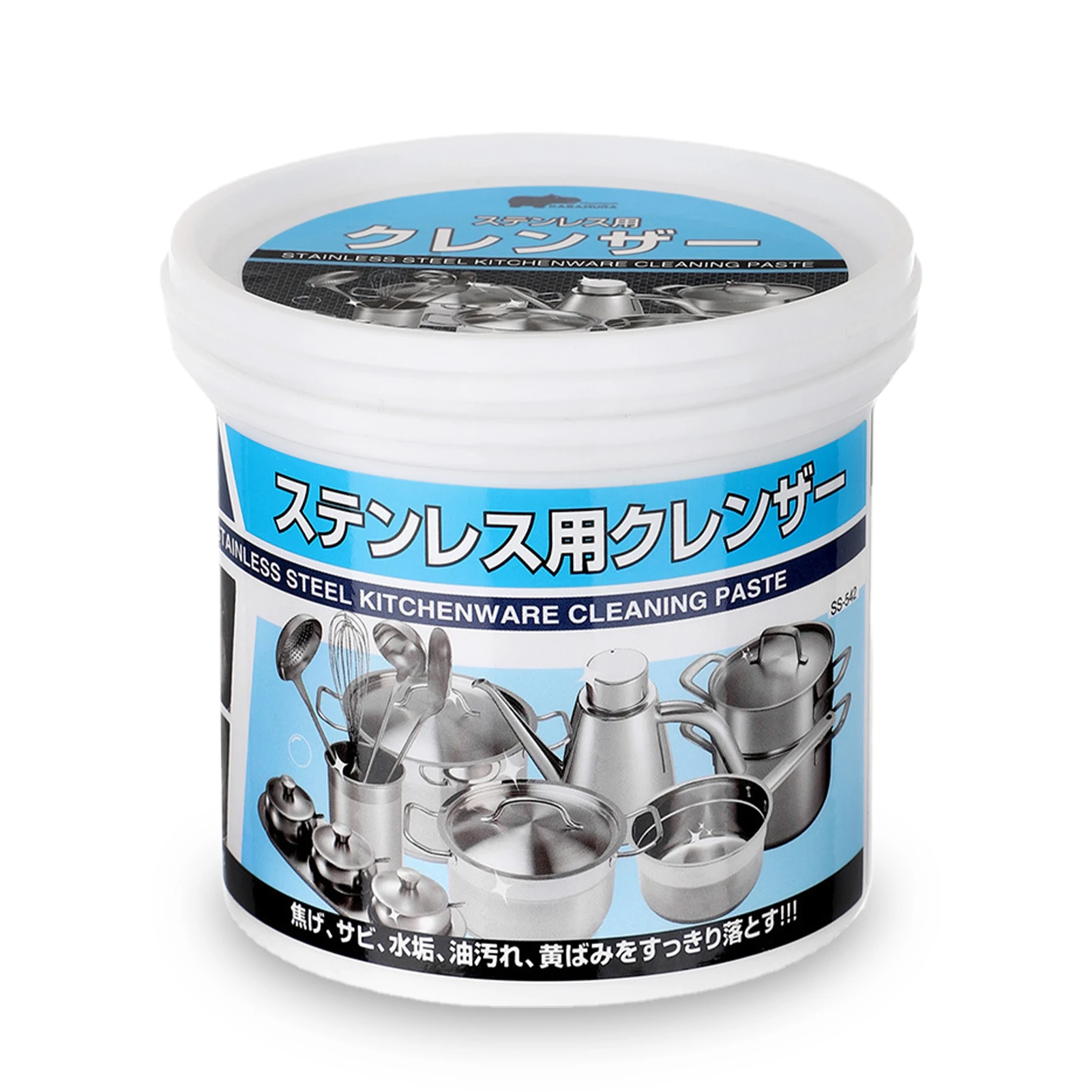 500g Stainless Steel Cookware Cleaning Paste Household Kitchen Cleaner Washing Pot Bottom Scale Strong Cream Detergent