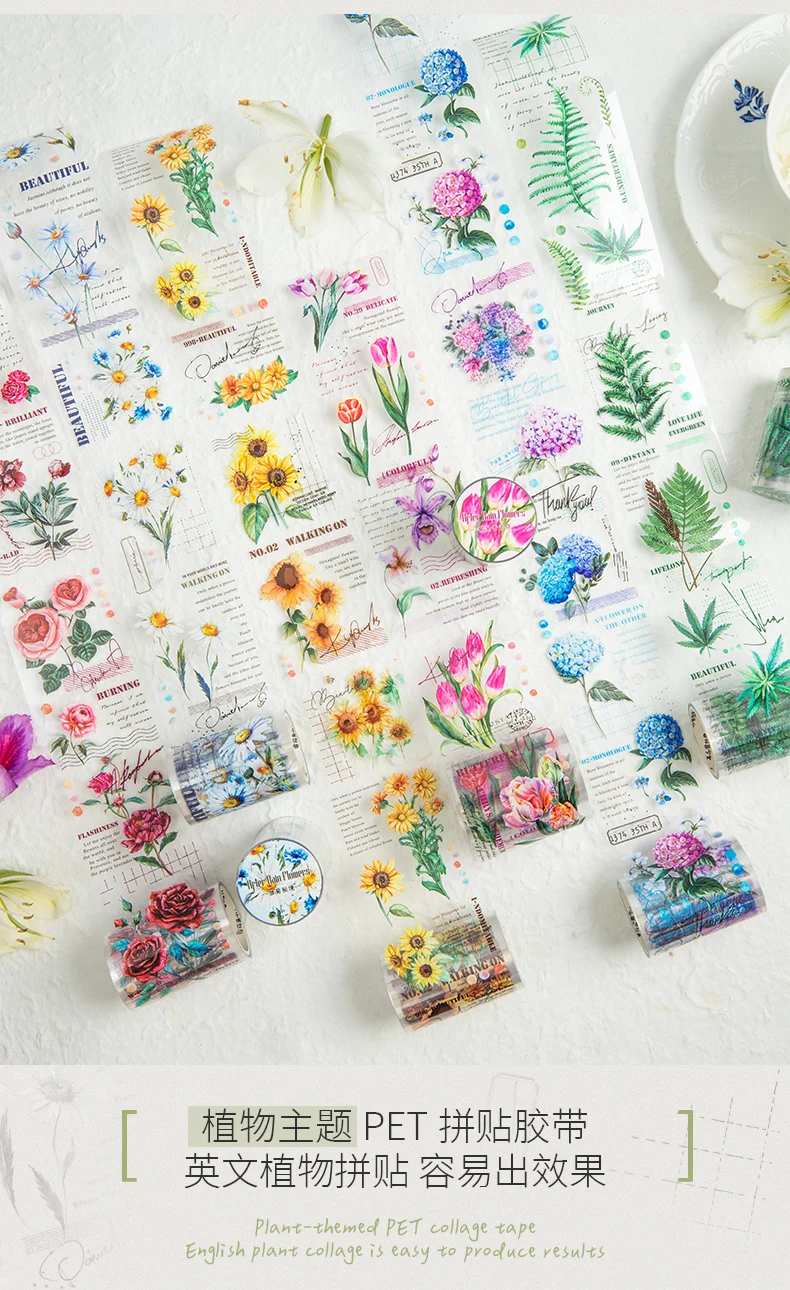 2m/roll Junk Journal Collage Material Stickers Creative Text Plants Flowers PET Masking Tape Scrapbook DIY Supplies Stickers