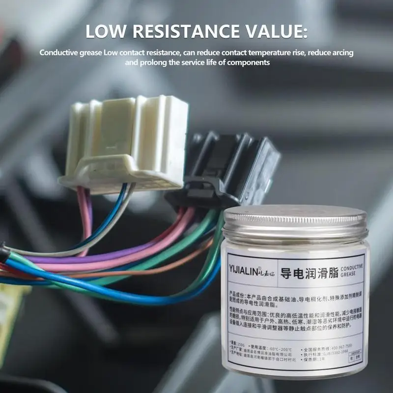 Electric Contact Grease Waterproof Heat Resistant Dielectric Grease Plug 100/250g Automotive for Electronics Spark Plugs car lubricant grease lubricant electric grease