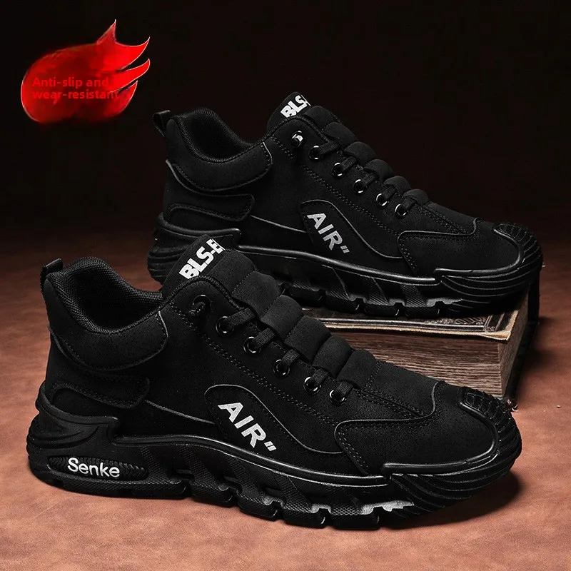 Black - non-slip and wear-resistant