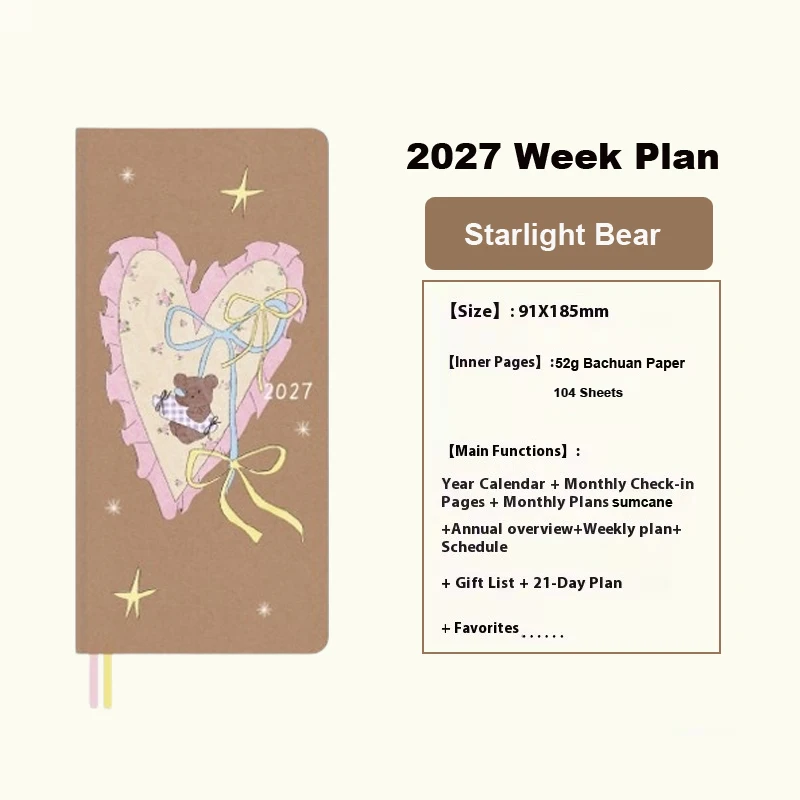 Kinbor Annual Organizer & Creative Doodling Notepad