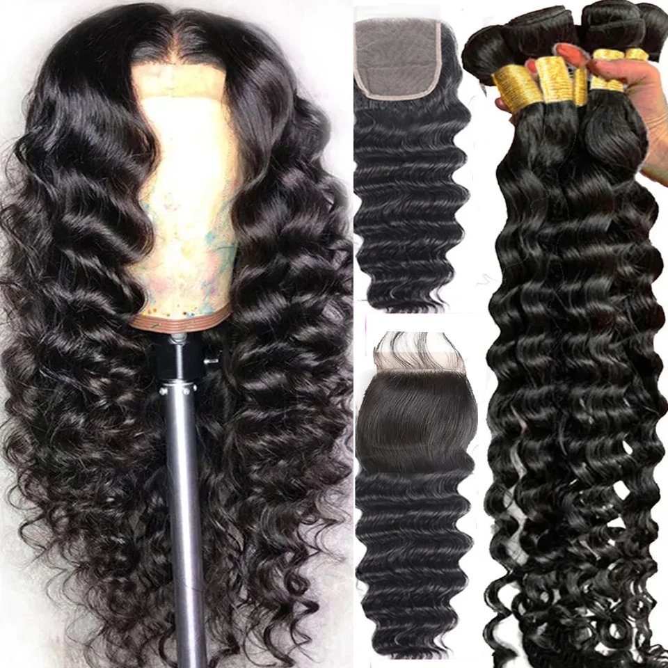 

10-30 40 Inch Loose Deep Wave Human Hair Weave Bundles 12A Brazilian Natural Color 100% Remy Human Hair Extension 1 3 4 Bundles