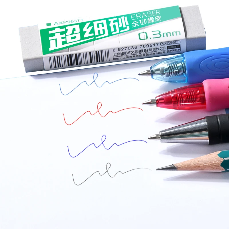 M&G sandpaper eraser, suitable for erasing ink from fountain pens, gel pens, ballpoint pens, and pencils. Ideal for st