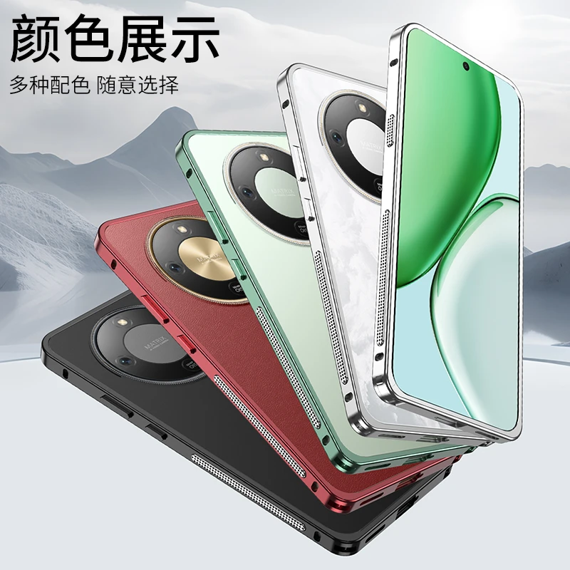 Aluminium Alloy Cooling Phone Case with Metal Border Frame