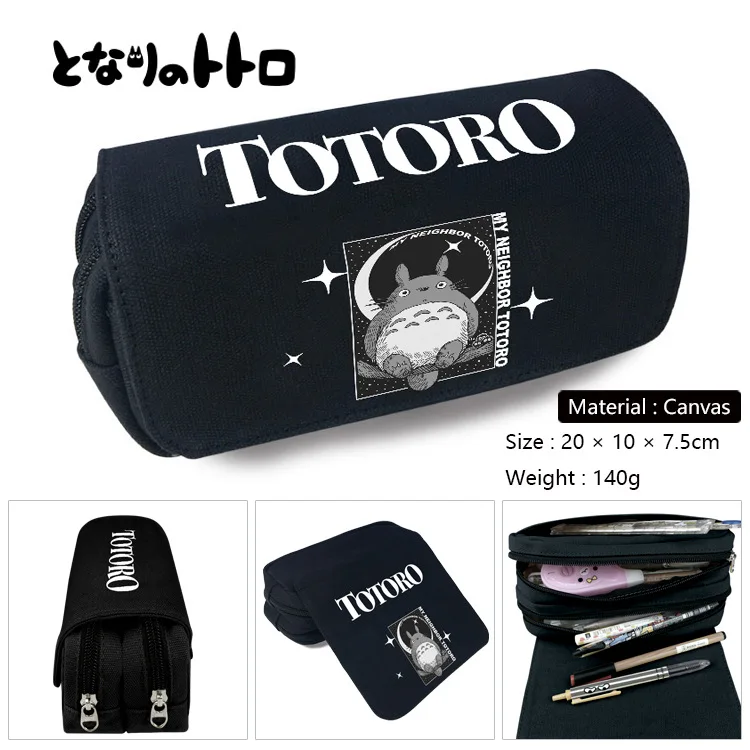 Sfd318d71e5d04823a888ccf4bc12ff48I - Studio Ghibli Shop