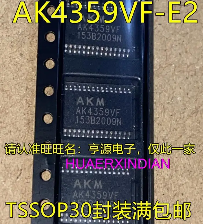 

Новые оригинальные фотообои AKM4359VF AK4359VF, новые оригинальные фотообои TSSOP30 IC, 5 шт.