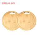 M-2PCS