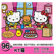 

Hello Kitty Children's Puzzle Creative Children's Early Education Animation Educational Toys Cognitive Thinking Training Toys