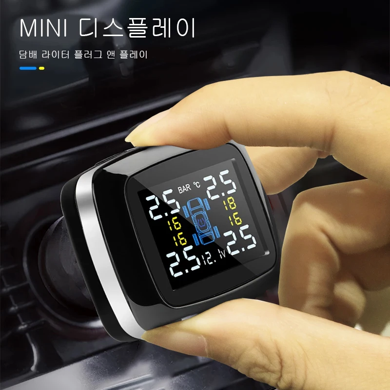 Yanace   Tpms , Ÿ̾ з ͸ ý, ڵ Ÿ̾   溸,  4 