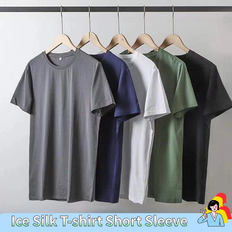 Ice Silk Men's Short Sleeve T-shirt Solid Summer Thin Quick Drying Elastic Modal Cotton Ice Feel Top Half Sleeve short sleeve t shirt