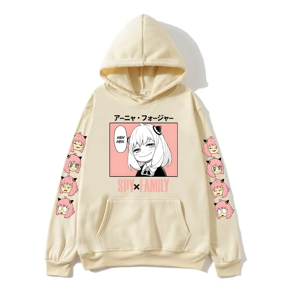 flowereyes Jujutsu Kaisen Geto Suguru Felpa con Cappuccio Anime Manga
