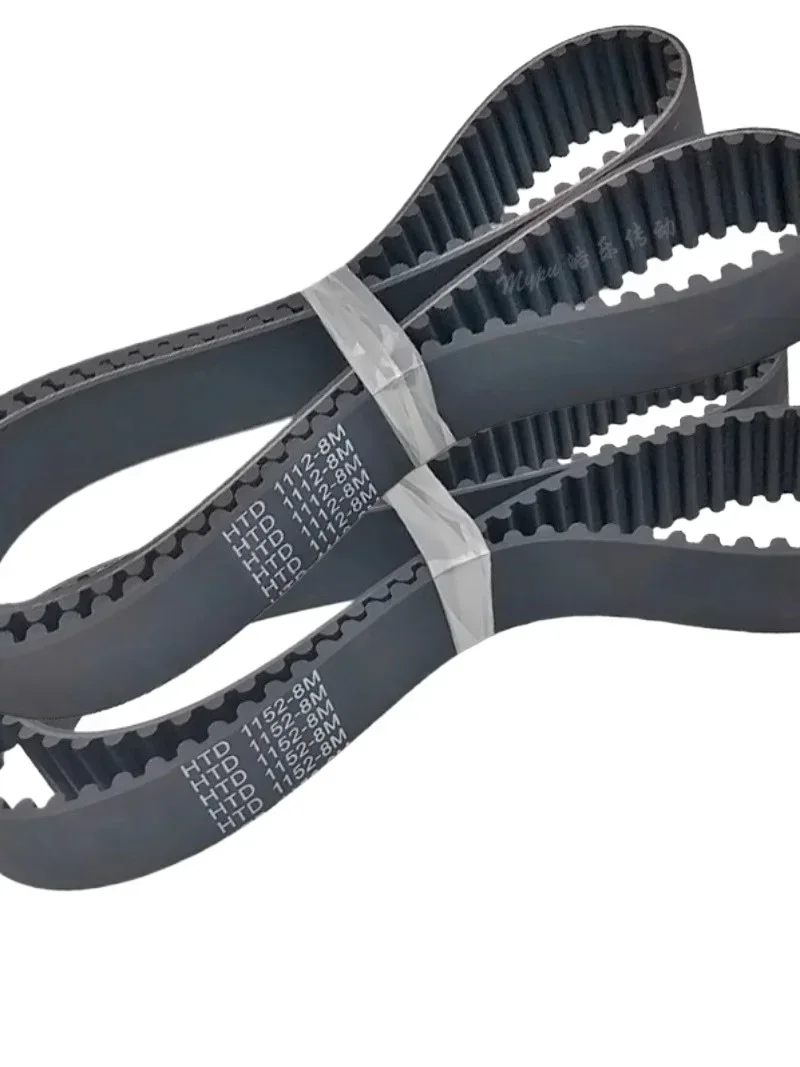 HTD1104-8M/1112/1120/1128/1136/1144/1152/1160 Rubber Timing Belt Transmission Belts Rubber  Transmission