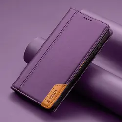 Luxury RFID Leather Wallet Phone Case Cover - Premium Book Style - Galaxy A57 5G (PURPLE)