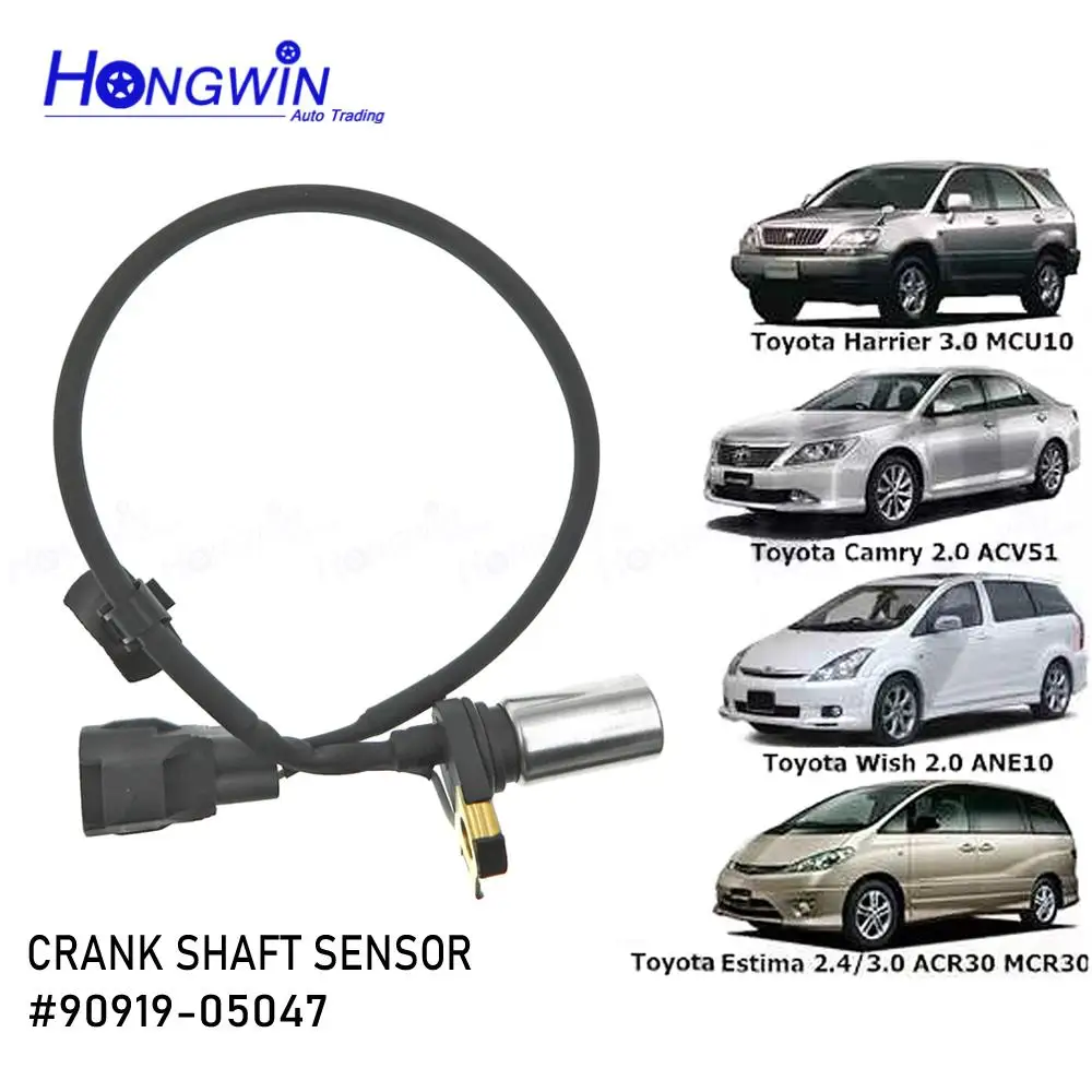 

90919-05047 90080-19024 Датчик положения коленчатого вала для Toyota Camry 02-11 RAV4 01-08 Solara 02-08 Matrix 09-13 Highlander 01-07