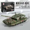 Toys Fighter Building Model Airplane Modern Military Model Arms Airplane Model Dolls Kids Toy B225 5