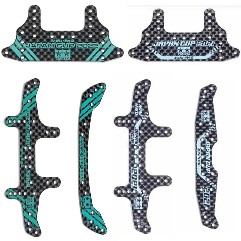 2022 2021 1.5mm Carbon Fiber Stays Front/rear/brake Green Word Faucet