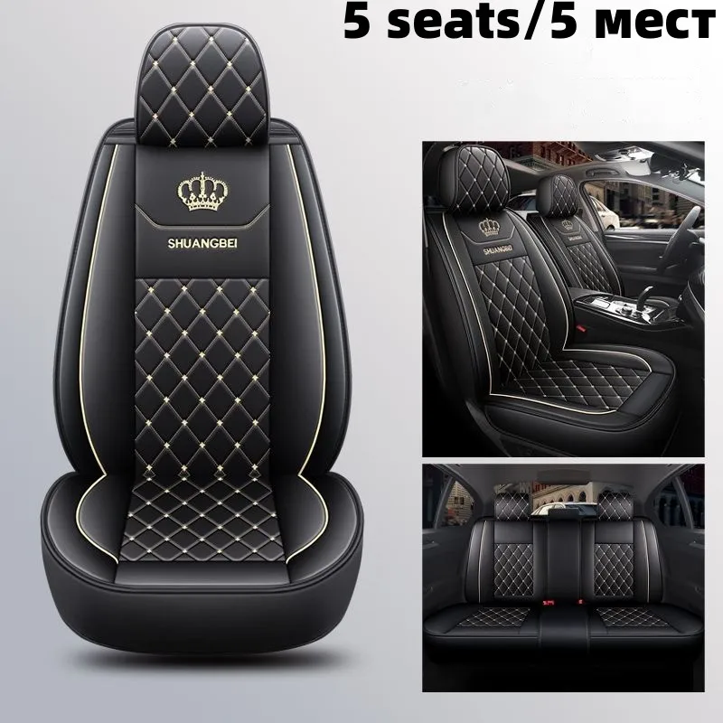 Yuckju Coprisedile Auto In Pelle Per Isuzu Golf 4 Golf 5 Fiat 500 D-Max Mu-X Car Styling Auto Y
