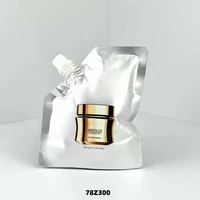 Crème nourrissante pour le visage Soft Cream 150ml 1